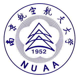 NUAA logo